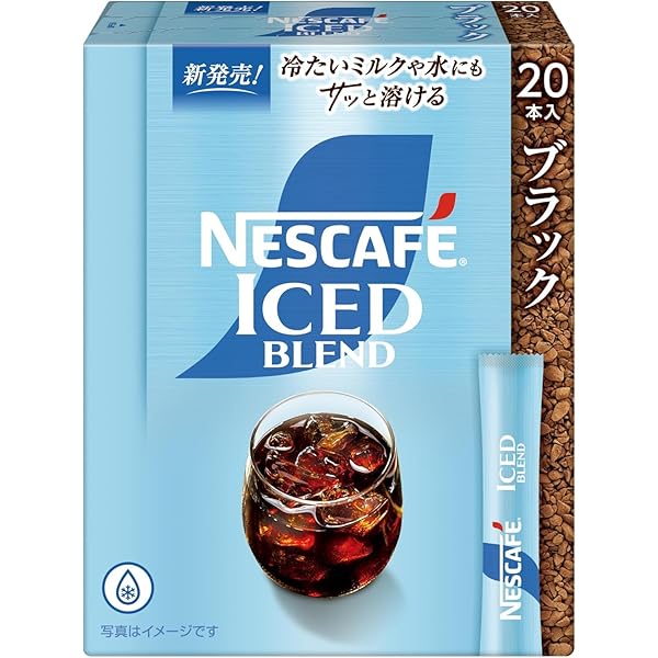 Amazon.co.jp: スターバックス スタバ ヴィア コーヒーエッセンス